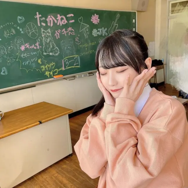 城月菜央 — 相片 206