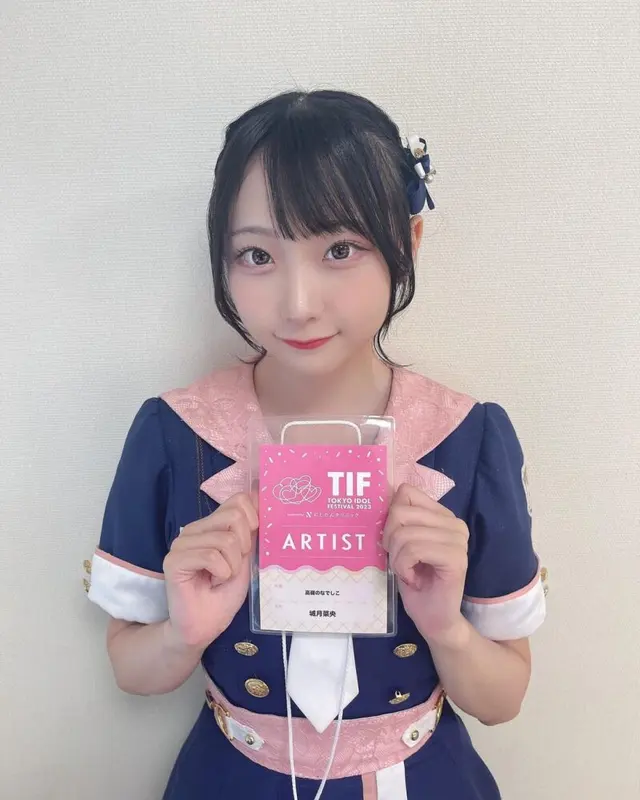 城月菜央 — 相片 71