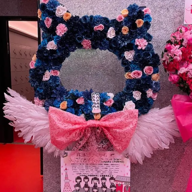 城月菜央 — 相片 138
