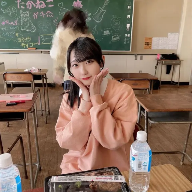 城月菜央 — 相片 205