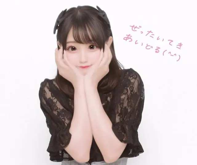 城月菜央 — 相片 314
