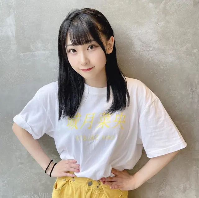 城月菜央 — 相片 249